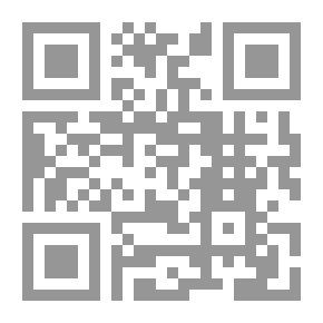 Qr Code النحلة والغول