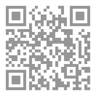 Qr Code الطقوس والشعائر في مصر الفرعونية- الجزء الأول