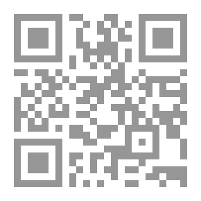 Qr Code صيانة وبرمجة موبايل