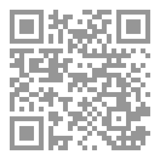Qr Code Dignity