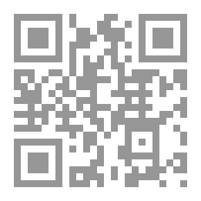 Qr Code قواعد الموسيقى وتاريخ مشاهيرها