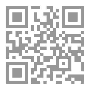 Qr Code Higher Education In The Kingdom Of Saudi Arabia Between Ambition And Achievement