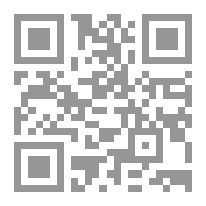 Qr Code الحملات الإعلامية ووظيفتها في إبراز معالم الرحمة في الإسلام