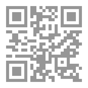 Qr Code كيف تبر والديك