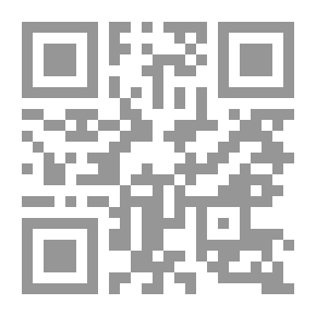 Qr Code ذائقة الموت