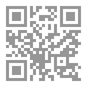 Qr Code دراسات في القران الكريم (تفسير موضوعي)