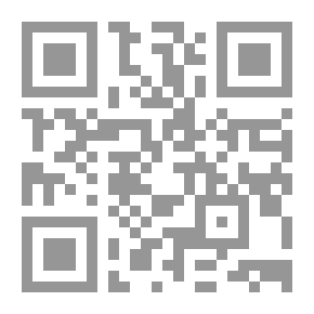 Qr Code مصر أم الدنيا وأصل العربية