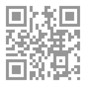 Qr Code The Collaborator Puzzle (Basel Adventures)