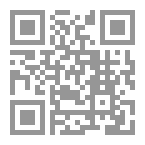 Qr Code الانتصار والرد على ابن الروندي الملحد