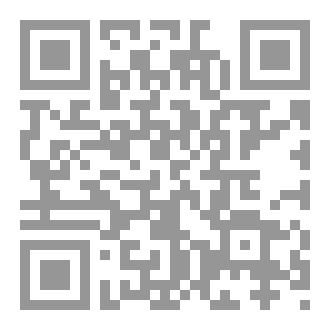 Qr Code شتات عشق