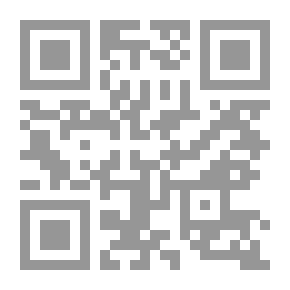 Qr Code النهاية 1956