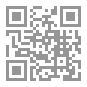 Qr Code Cours d'économie politique;