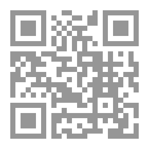 Qr Code صفحات من حياه العلامة الدكتور محمود محمد الطناحي
