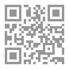 Qr Code يا بني مواعظ لقمان لابنه