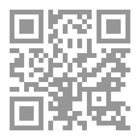 Qr Code فردوس العشاق ؛ قصائد غزلية للجميلات
