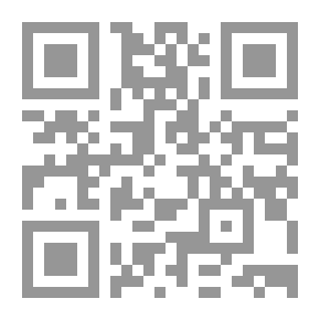 Qr Code المايسترو