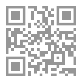 Qr Code دليل بحر الصين ، المجلد 1