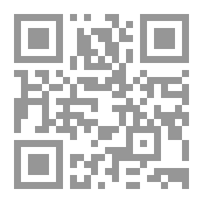 Qr Code المناظرات اللغوية والادبية في الحضارة العربية الاسلامية