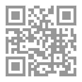 Qr Code مآلات الخطاب المدني لـ إبراهيم بن عمر السكران