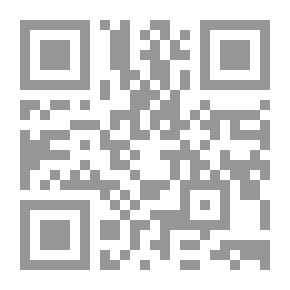 Qr Code التمهيد في الرد على الملحدة المعطلة والرافضة والخوارج والمعتزلة
