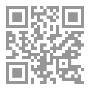 Qr Code العَلمْ