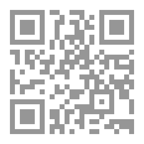 Qr Code القول الحثيث على عقيدة أهل الحديث