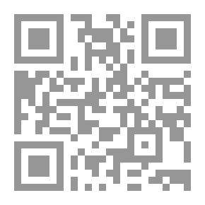 Qr Code مسائل النحو العربي في قضايا نحو الخطاب الوظيفي