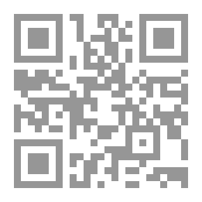 Qr Code المجمع الملكي لبحوث الحضارة الإسلامية مؤسسة آل البيت