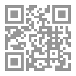 Qr Code السأم