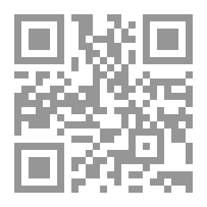 Qr Code على الأرجوحة.. تتناثر الأسرار...