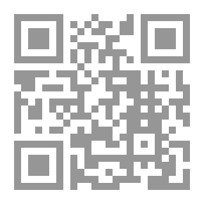 Qr Code سيرة أسماء الحسنى