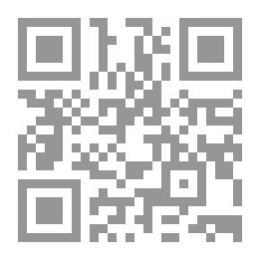 Qr Code تاريخ بغداد وذيوله - الجزء التاسع