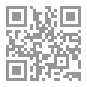 Qr Code ذكر اسماء التابعين ومن بعدهم - الجزء الثاني