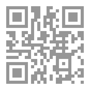Qr Code التامين البري في التشريع/ دراسة مقارنة