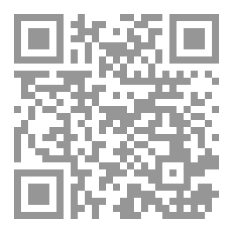 Qr Code الطريق من هنا