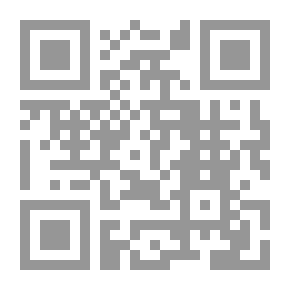 Qr Code في بناء الرواية اللبنانية