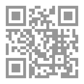 Qr Code A Gold Hunter's Experience