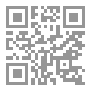 Qr Code Employee Commitment