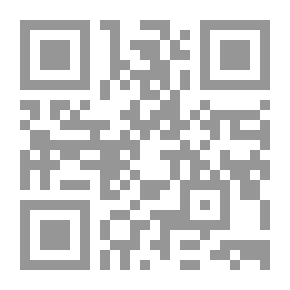 Qr Code الجاسوسية والإرهاب