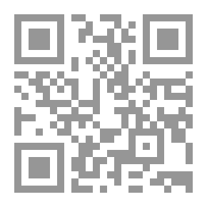 Qr Code النظرية الذرية ووصف الطبيعة