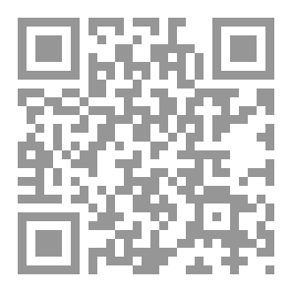 Qr Code علم النفس السياحي وسلوكيات السائح الإجتماعية