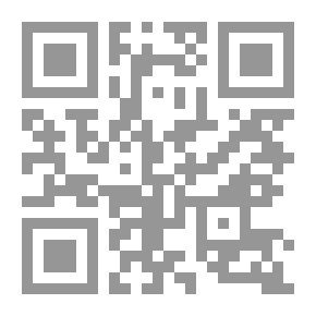 Qr Code Sylvie and Bruno Concluded (Illustrated)