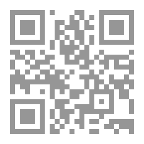 Qr Code They Ask You (Parts 1-9)