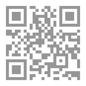 Qr Code دعائم الإسلام