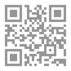 Qr Code سفينة النجا لمن إلى الله التجا - الوظيفة الزروقية