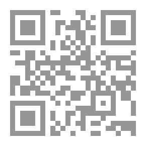 Qr Code الإملاء العربي النموذجي