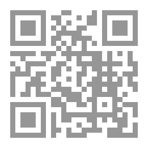 Qr Code أسباب التضخم في الأوراق النقدية وعلاجه من منظور الفقه الإسلامي