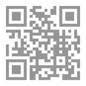 Qr Code In and Out of Rebel Prisons