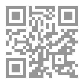 Qr Code كونى زوجة رومانسية