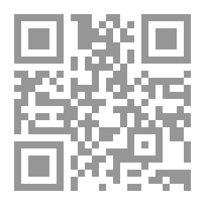 Qr Code Muslim Flags Series C 39